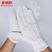 点胶防滑白棉礼仪手套 /双
