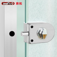 赛拓 0484 玻璃门锁 双门玻锁移门锁 单开门