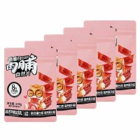 三只松鼠猪肉脯高蛋白猪肉干零食解馋肉食小吃100g*5袋