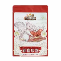 三只松鼠新疆灰枣即食免洗零食优质新鲜红枣骏枣去核枣250g*1袋