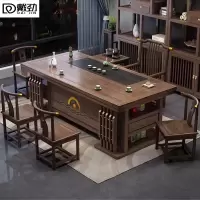 戴劲茶桌椅组合办公室功夫茶几泡茶台套装一体家用小户型喝茶桌1.8厚德载物+1梳背4月牙+茶水柜