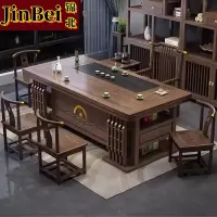 锦北茶桌椅组合办公室功夫茶几泡茶台套装一体家用小户型喝茶桌1.8厚德载物+1梳背4月牙+茶水柜