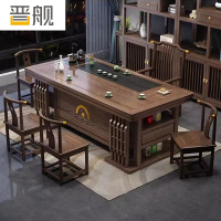 晋舰茶桌椅组合办公室功夫茶几泡茶台套装一体家用小户型喝茶桌2.0米厚德载物+1梳背椅+4月牙椅