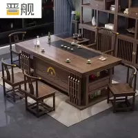 晋舰茶桌椅组合办公室功夫茶几泡茶台套装一体家用小户型喝茶桌2.0厚德载物+1梳背4月牙+茶水柜