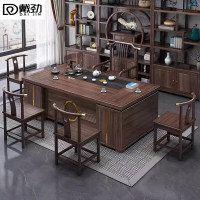 戴劲新中式茶桌椅组合茶台茶具套装一体桌阳台办公室泡茶桌1.8米1铜套梳背椅4铜套月牙椅