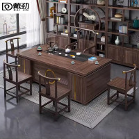 戴劲新中式茶桌椅组合茶台茶具套装一体桌阳台办公室泡茶桌2米1铜套梳背椅4铜套月牙椅