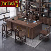 锦北新中式茶桌椅组合茶台茶具套装一体桌阳台办公室泡茶桌1.6米1梳背4月牙椅带铜套+茶水柜