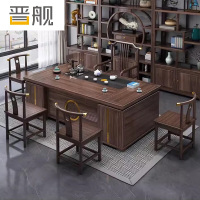 晋舰新中式茶桌椅组合茶台茶具套装一体桌阳台办公室泡茶桌2米1铜套梳背椅4铜套月牙椅