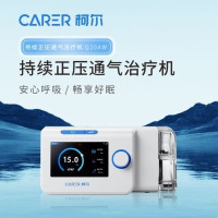 柯尔 无创呼吸机Q20AW