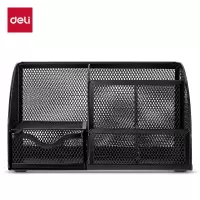 得力(deli)创意金属网纹办公笔筒 七格办公桌面收纳盒 黑色9200 (4个起订)