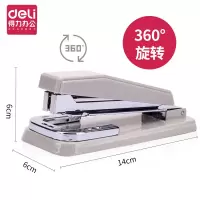 得力中型订书机NO.0414(不含钉)颜色随机发货(12个起订)