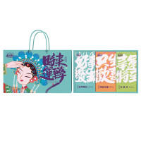 米妹妹时来运转杂粮组合850gZ102