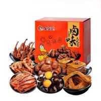 久久丫馋嘴卤味组合78型460g