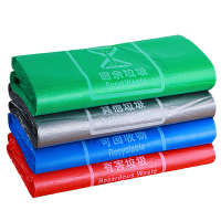 捷普森 垃圾袋(中号)