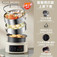 小熊电蒸锅多功能家用三层大容量不锈钢蒸锅全自动蒸煮一体锅蒸笼