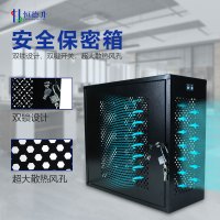 恒德升加大款主机安全保密机箱 PC服务器工作站 带锁防盗机箱禁用USB数据保护箱(侧开门)HDS-A302S-X003
