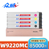众威硒鼓(适用惠普HP E78223/E78228dn)W9220MC 套