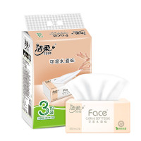 洁柔抽纸 粉Face可湿水3层120抽*3包 柔韧细滑纸巾