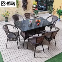 戴劲藤椅阳台桌椅室外庭院藤编椅子花园茶几藤椅组合6椅+150全藤直角桌
