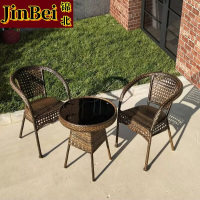 锦北藤椅阳台桌椅室外庭院藤编椅子花园茶几藤椅组合2椅+60黑玻璃圆桌
