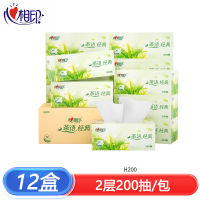 心相印 茶语 盒抽