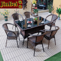 锦北藤椅阳台桌椅室外庭院藤编椅子花园茶几藤椅组合 6椅+150编藤长方桌