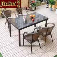 锦北藤椅阳台桌椅室外庭院藤编椅子花园茶几藤椅组合 4椅+150全藤直角桌