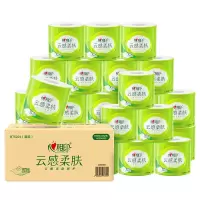 心相印云感柔肤卷纸