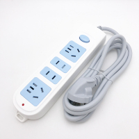 BULL/公牛 4位总控5米插排拖线板GN-607 2个起发