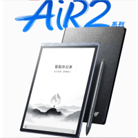 科大讯飞智能办公本Air 2 8.2英寸电子书墨水屏平板电脑 手写笔记本