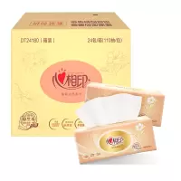 心相印抽纸餐巾纸经典系列