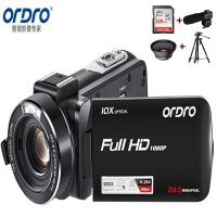 欧达(ORDRO)专业版 摄像机光学变焦录像机高清直播DV摄影机家用手持婚庆旅拍会议vlog摄录一体机 Z82