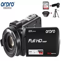 欧达(ORDRO)专业版 摄像机光学变焦录像机高清直播DV摄影机家用手持婚庆旅拍会议vlog摄录一体机 Z82