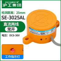 沪工 ZY-GF5850 接近开关 SE-3025AL 二线制 6-36V 25mm