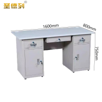 圣德列二斗二门办公桌职员桌P-6 1600*800*750mm