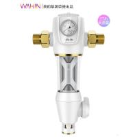 美的出品 WAHIN/华凌 WAH-160 前置过滤器