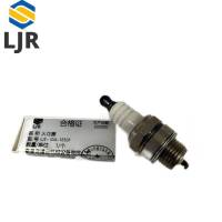 利冀尔 火花塞LJE - G4L-1E50F/个