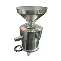 200型豆浆机 食堂餐厅用