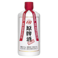 茅台白金原牌酒精选正品