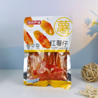 茂仔严选红薯仔150g紫薯仔果脯果干红薯干蜜饯休闲零食小吃红薯仔*1袋