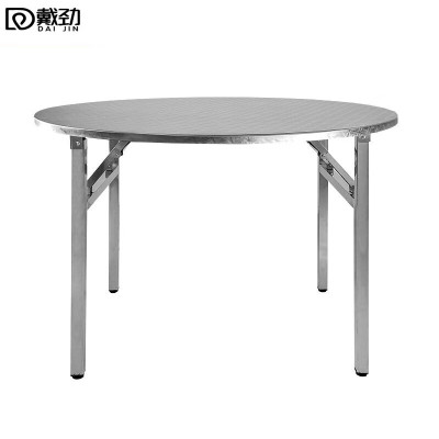 戴劲不锈钢连体餐桌烧烤夜宵大排档餐桌农村摆地摊圆形桌1.0米压花