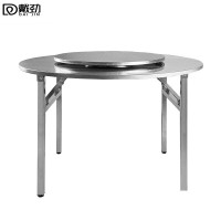 戴劲不锈钢连体餐桌烧烤夜宵大排档餐桌农村摆地摊圆形桌1.5米+转盘