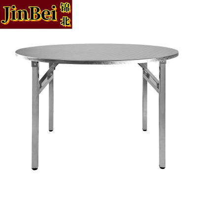 锦北不锈钢连体餐桌烧烤夜宵大排档餐桌农村摆地摊圆形桌1.0米压花