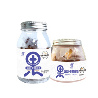 六分堂 梨膏软糖+山楂鸡内金软糖+蓝莓叶黄素酯软糖(无糖)96g*3瓶