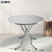 戴劲不锈钢餐桌圆台烧烤夜宵大排档餐桌农村摆地摊圆形桌 0.8米圆台