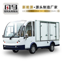 闪马电动四轮观光车学校物业载货货车机场车站景区公园工厂货物搬运车