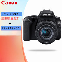 佳能200d二代 入门级单反相机 黑色200DII EF-S18-55套机+套餐三