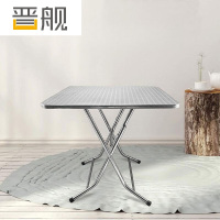 晋舰不锈钢餐桌圆台烧烤夜宵大排档餐桌农村摆地摊圆形桌1.0米方台