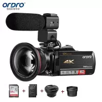 欧达(ORDRO)专业版 4K摄像机专业直播录像机家用手持DV光学变焦高清数码摄影机vlog短视频会议 AC5