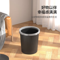 本迪大号压圈垃圾桶11L加厚厨房客厅家用卫生间垃圾桶办公室宿舍纸篓